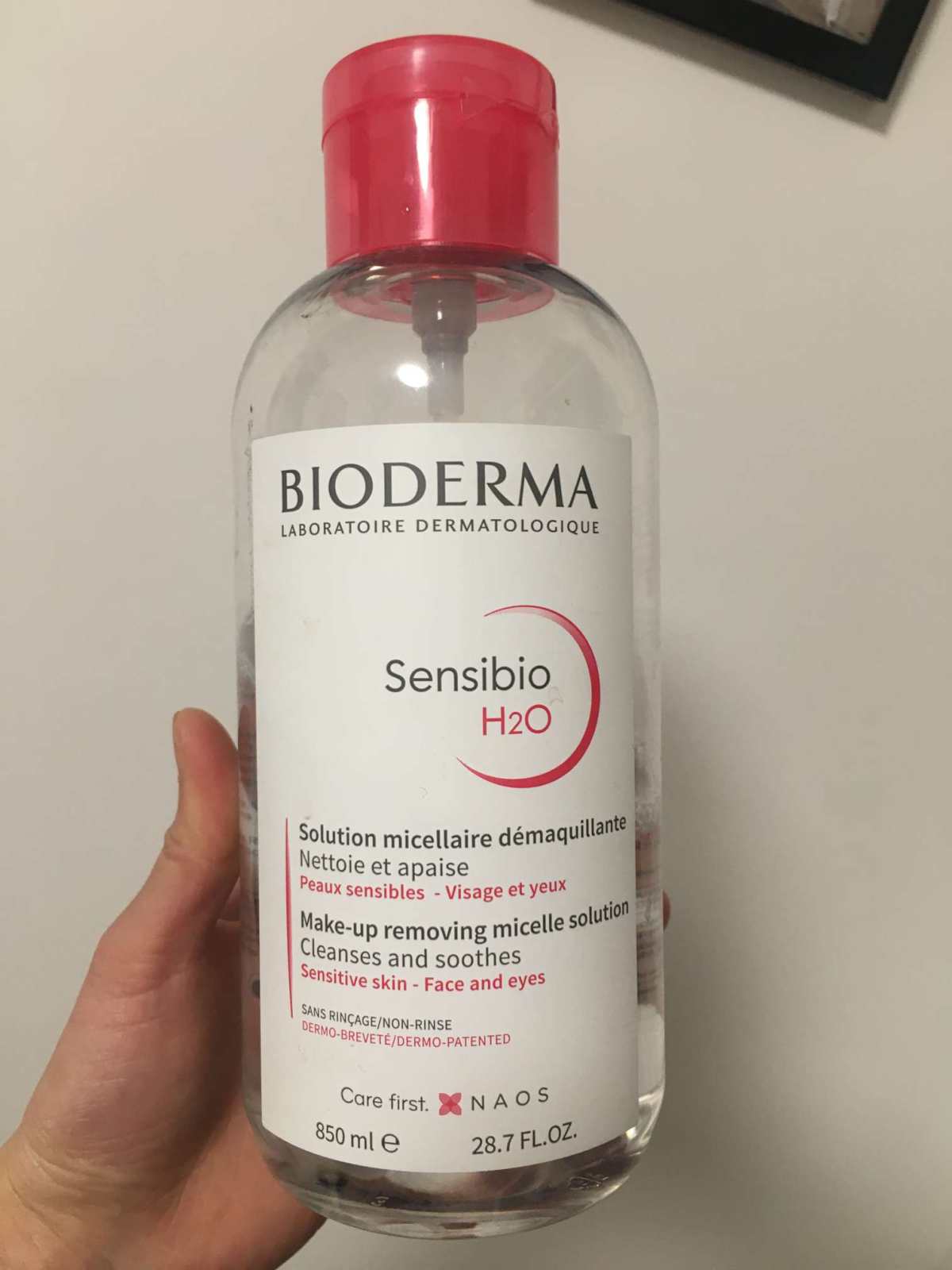 今天结合我自身使用感受，跟大家说一下贝德玛卸妆水到底选蓝盖还