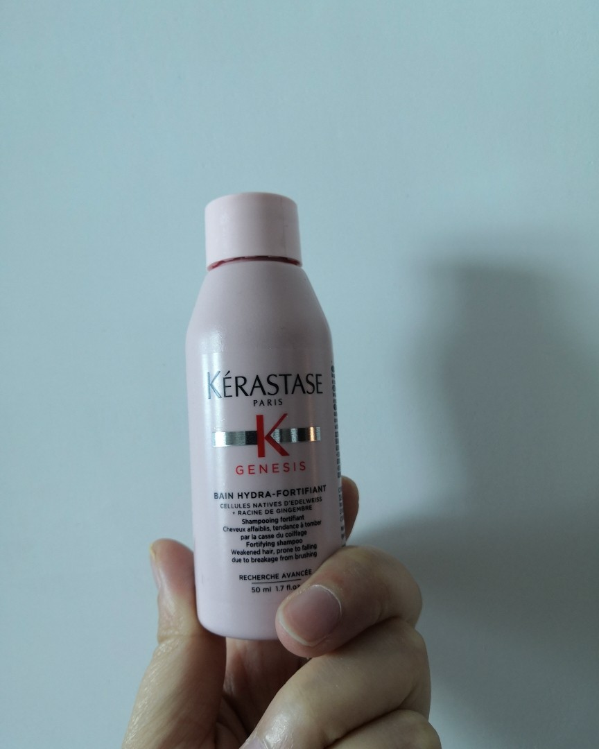脱发自救，卡诗Genesis控油洗发水 这个是丝芙兰送的小样