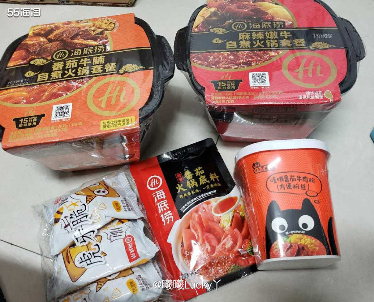 我的必备年货✔ 零食篇II 深夜&休闲小食  ♛宅在家，无论