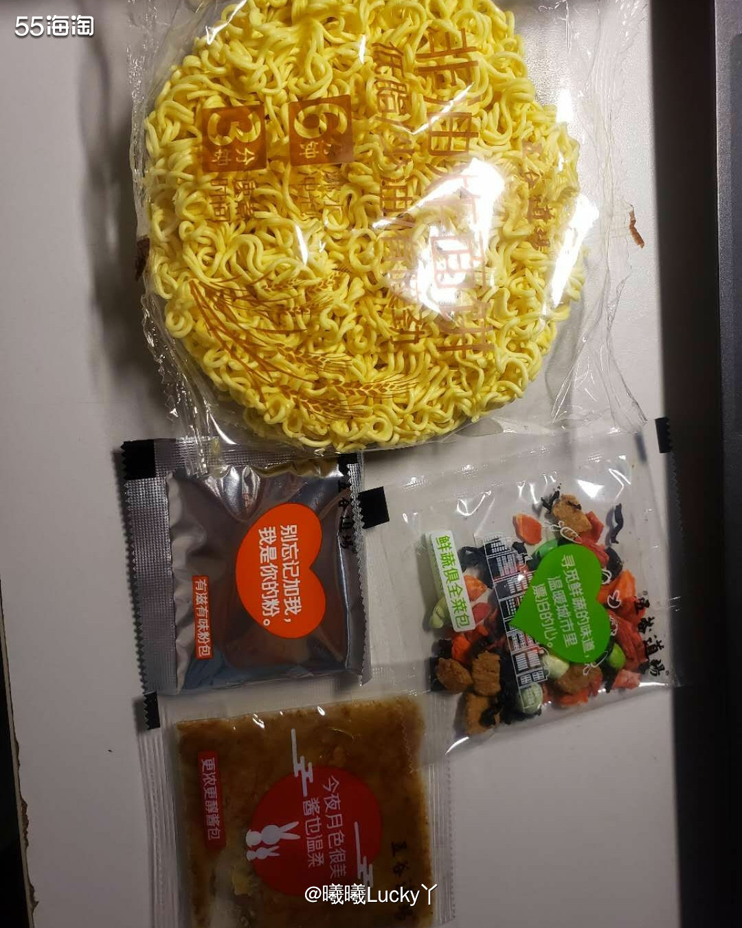 我的必备年货✔ 零食篇II 深夜&休闲小食  ♛宅在家，无论