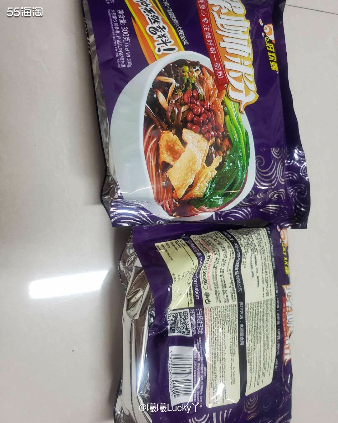 我的必备年货✔ 零食篇II 深夜&休闲小食  ♛宅在家，无论