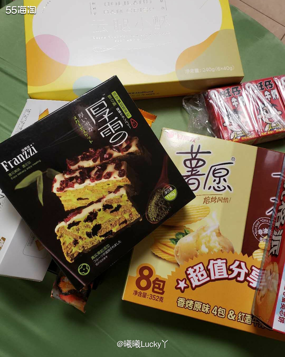 我的必备年货✔ 零食篇II 深夜&休闲小食  ♛宅在家，无论