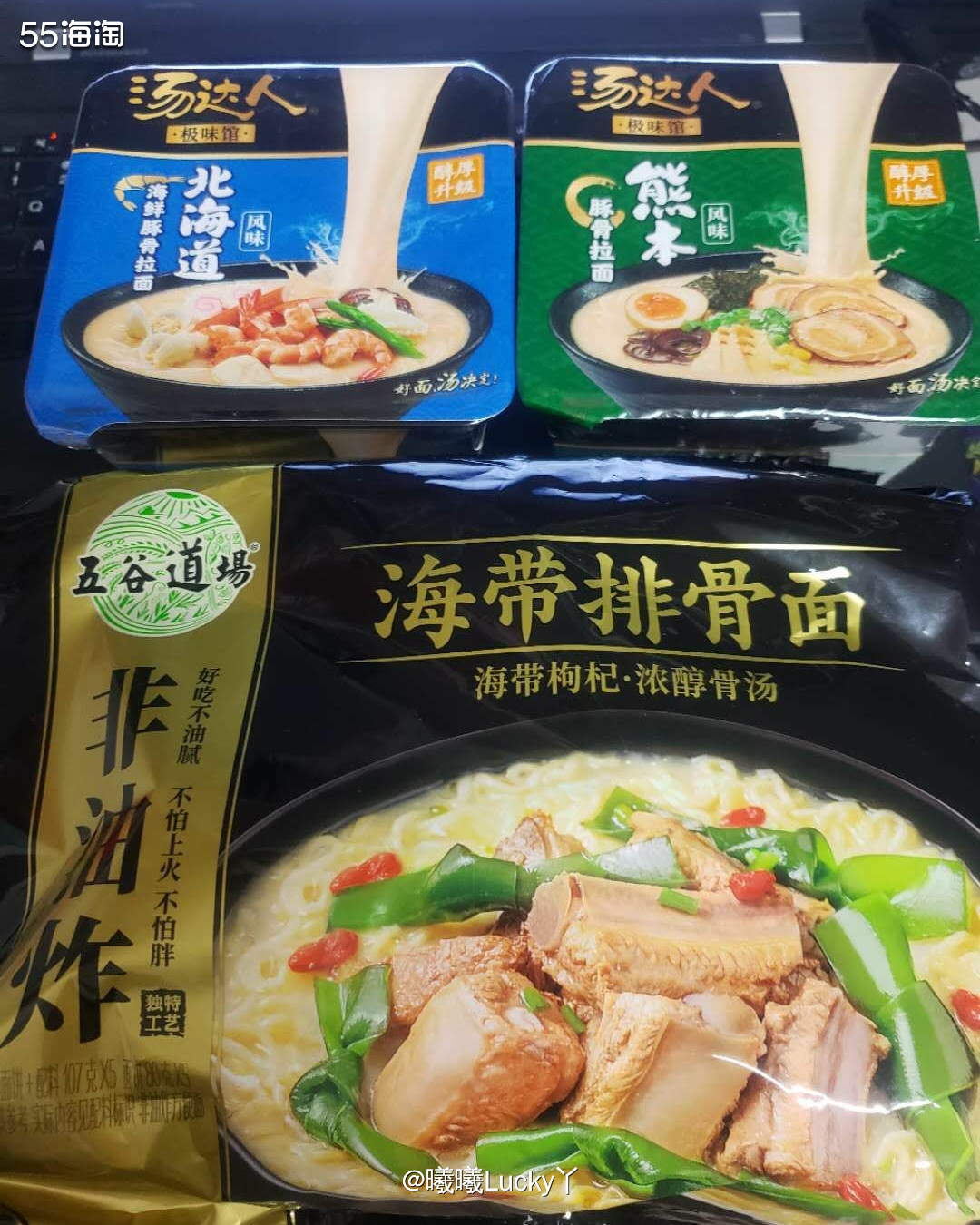 我的必备年货✔ 零食篇II 深夜&休闲小食  ♛宅在家，无论