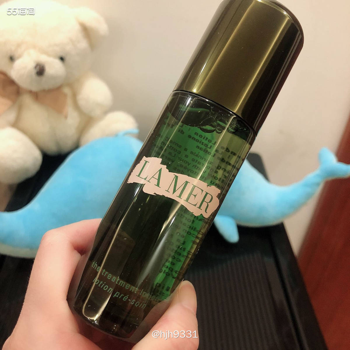 新春晒单挑战 ✨✨✨ 海蓝之谜精粹水  🥰腊梅的这款精粹水