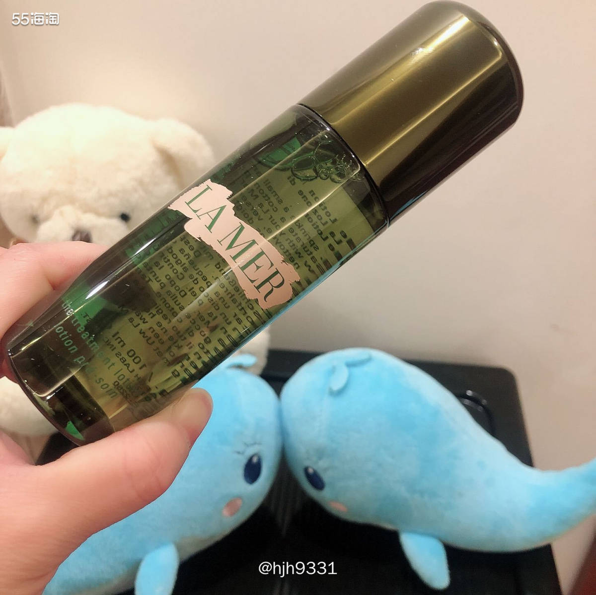 新春晒单挑战 ✨✨✨ 海蓝之谜精粹水  🥰腊梅的这款精粹水