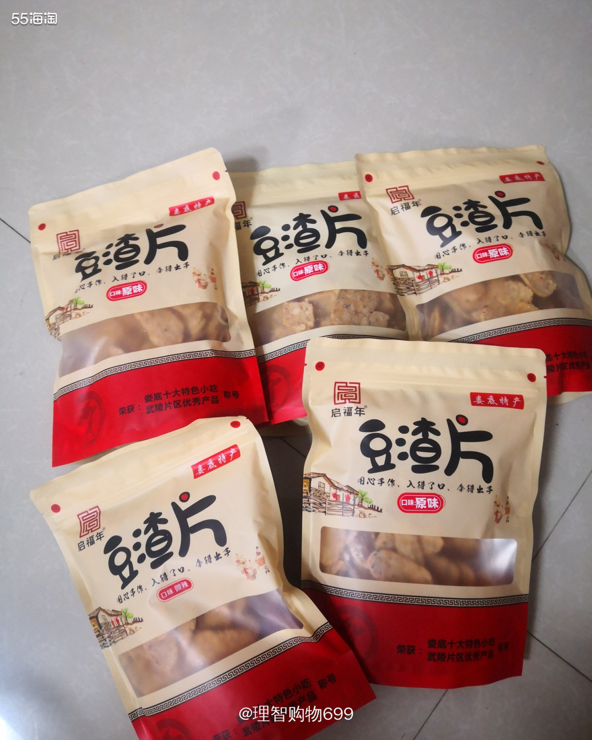 年货大赏！不健康零食来了  🏷👉🏻不健康首推油炸。我们