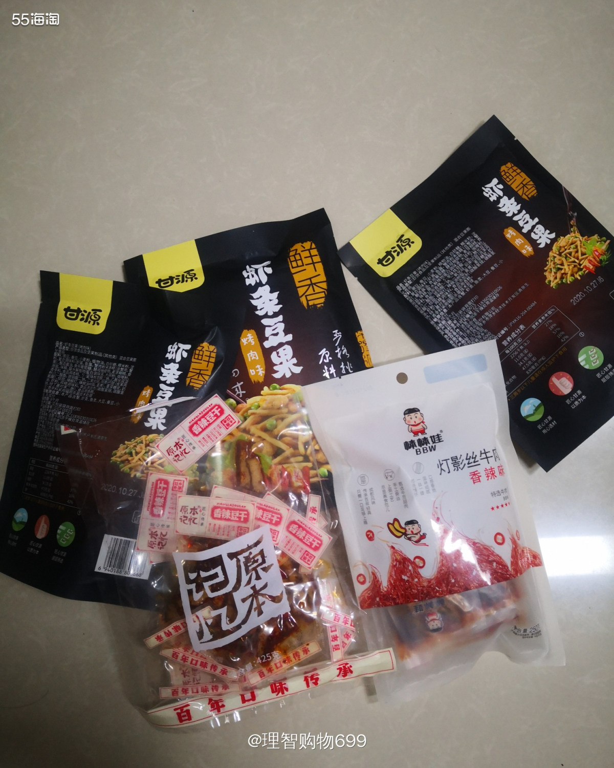 年货大赏！不健康零食来了  🏷👉🏻不健康首推油炸。我们