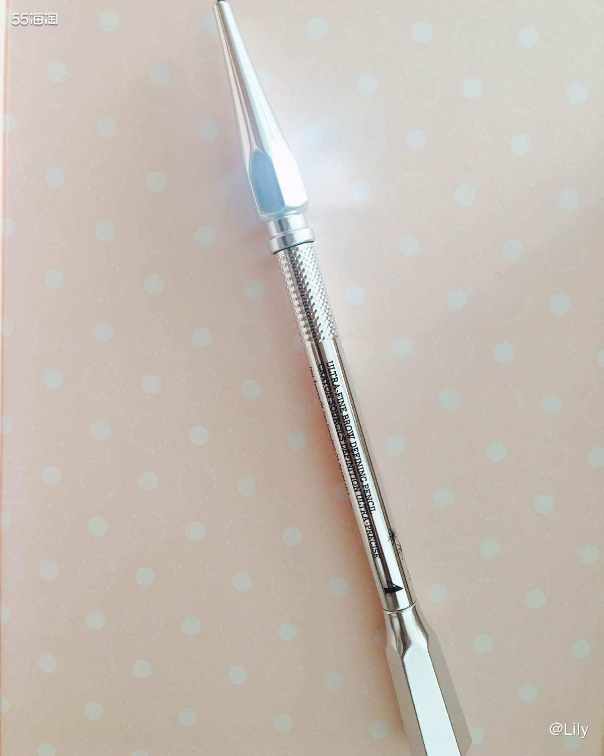 新春晒单之贝玲妃根根分明眉笔 贝玲妃benefit根根分明眉