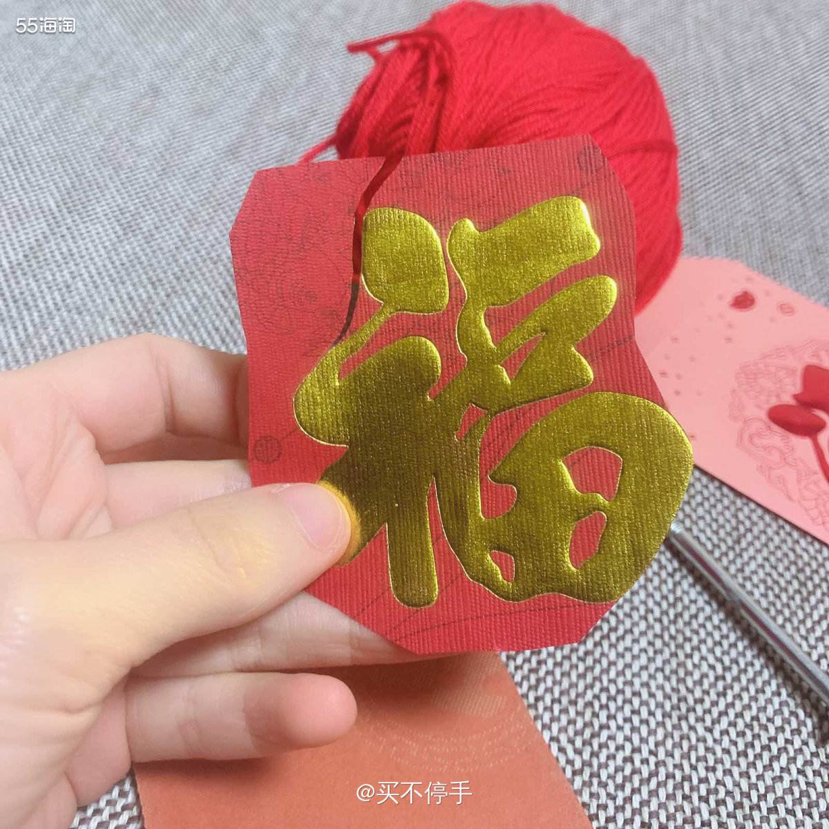 #宅家不无聊#开学交手工 ‼️玩玩没想到，伴随开学而来的，竟