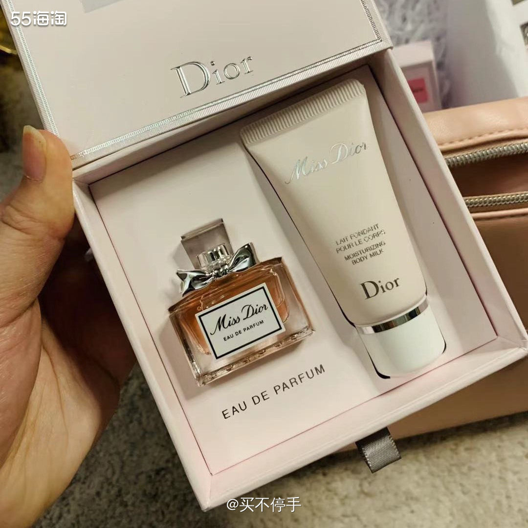 #新春晒单挑战#Dior无门槛送Q香➕身体乳 🌟昨天Mel