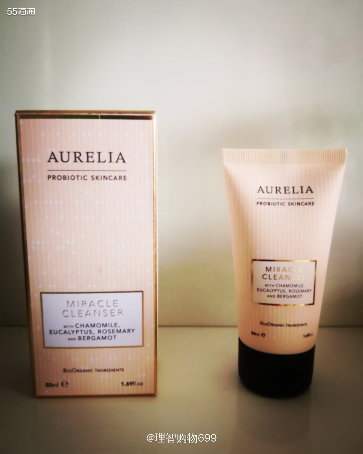 只能自用的小众洗面奶  🏷👉🏻Aurelia这是小粉老