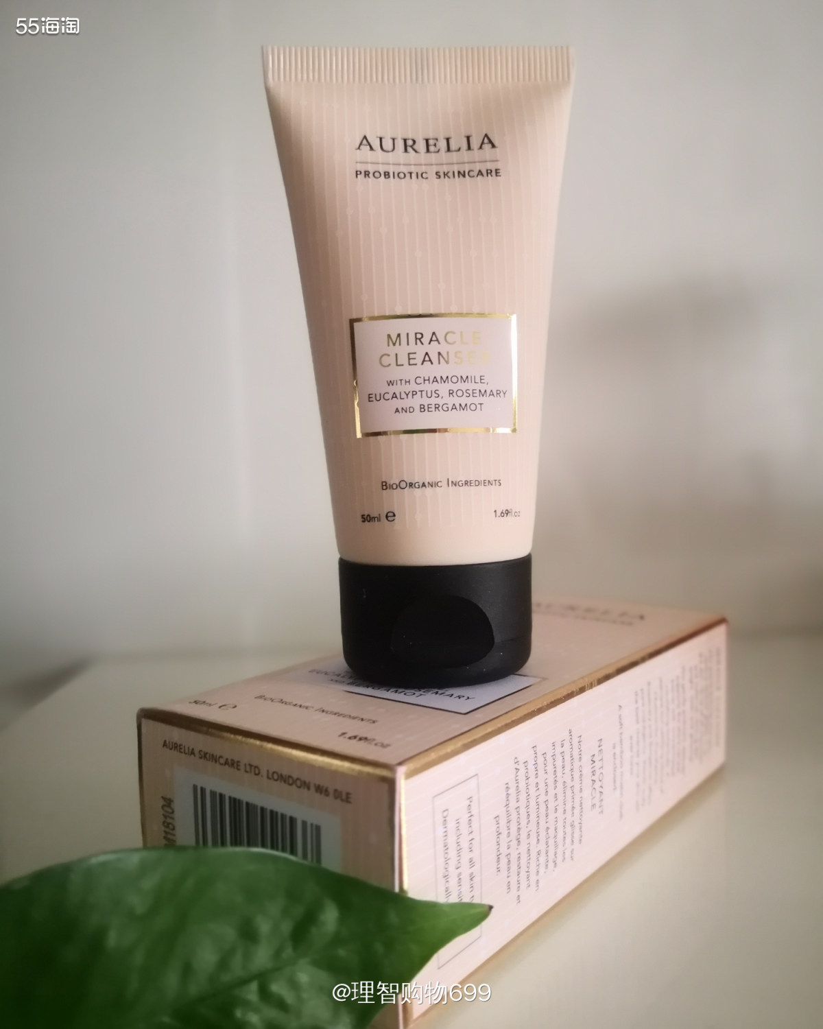 只能自用的小众洗面奶  🏷👉🏻Aurelia这是小粉老