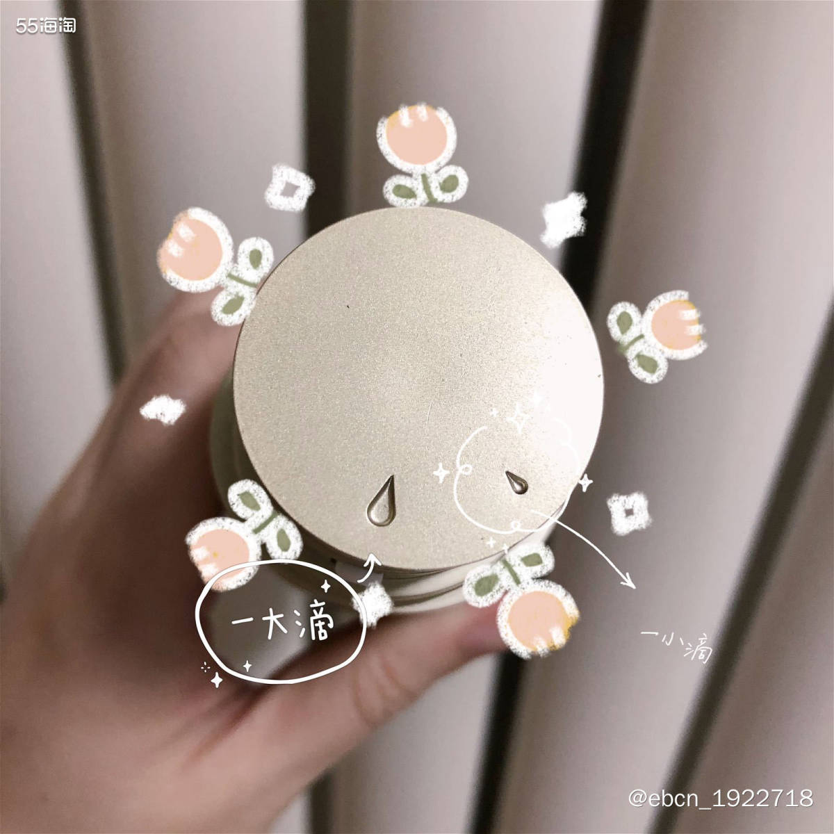 娇韵诗双萃精华使用分享 我买双萃精华的原因有两个1⃣️想尝试