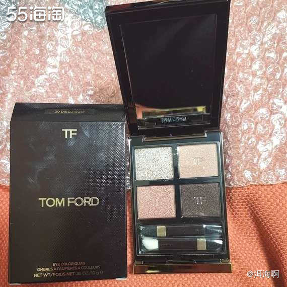 海淘开箱记2.2--TF20四色眼影 ✨不咋会化妆的我这应该