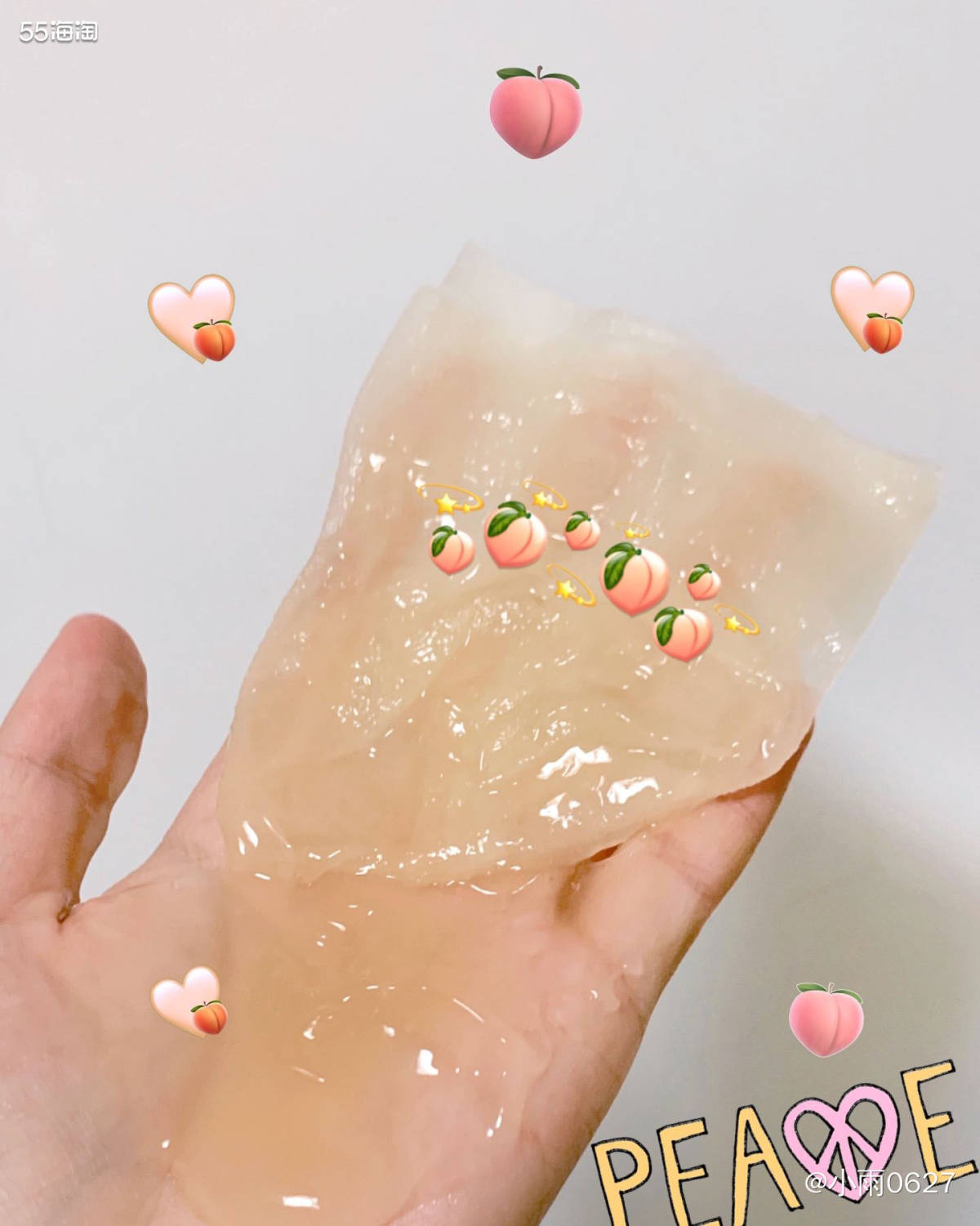 敷上这片限定面膜❗️变身香甜可口🍑水蜜桃🍑   桃子🍑