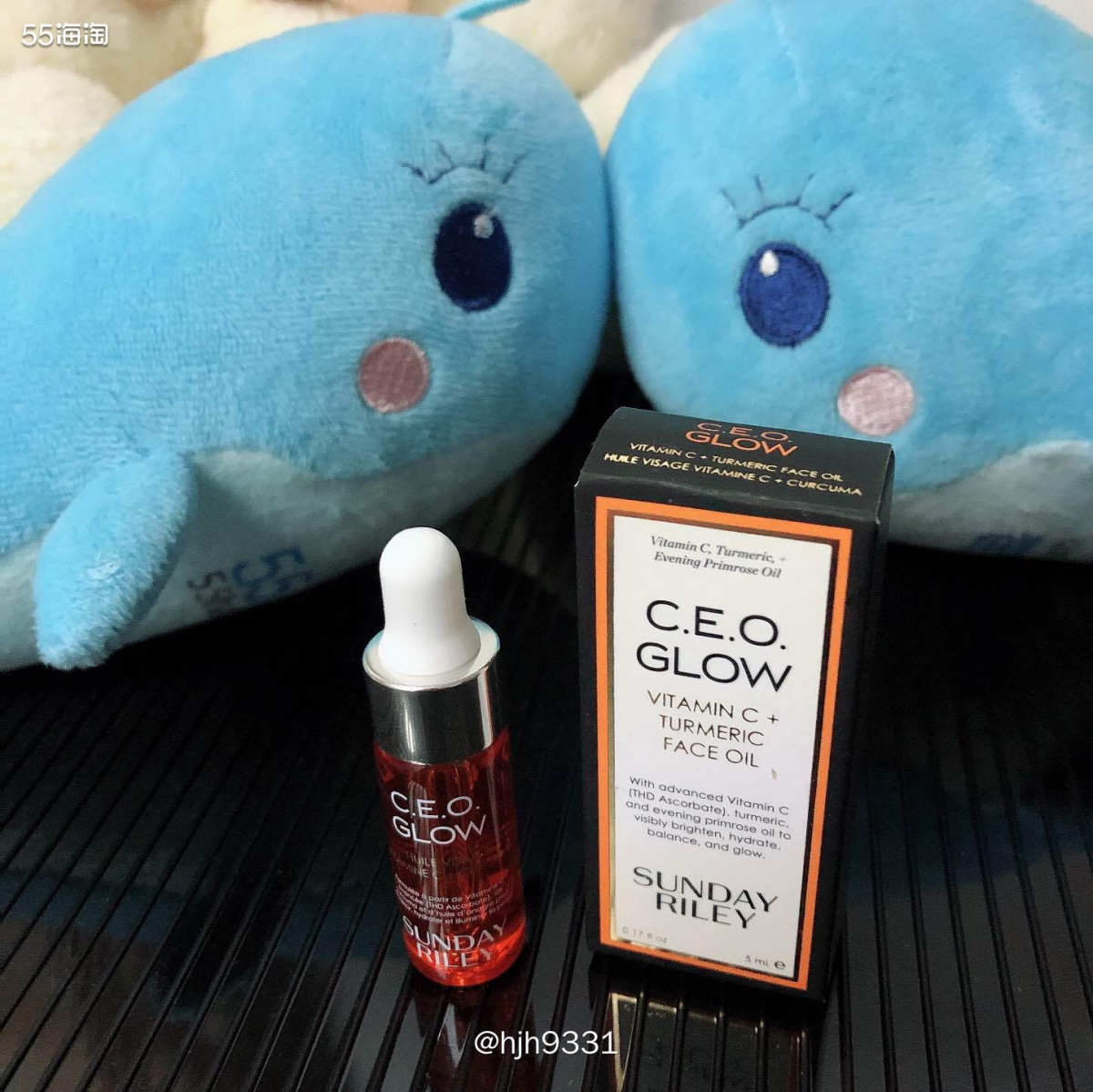 新春晒单挑战 ✨✨✨ Sunday Riley CEO Gl