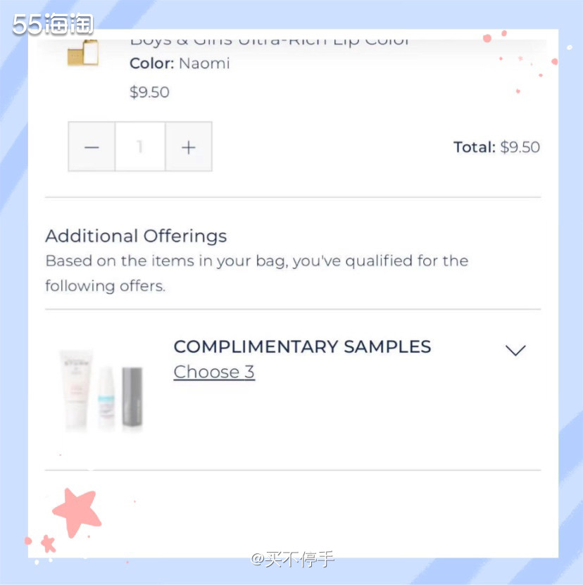 #新春晒单挑战#Bluemercury 9.5的TF口红有人