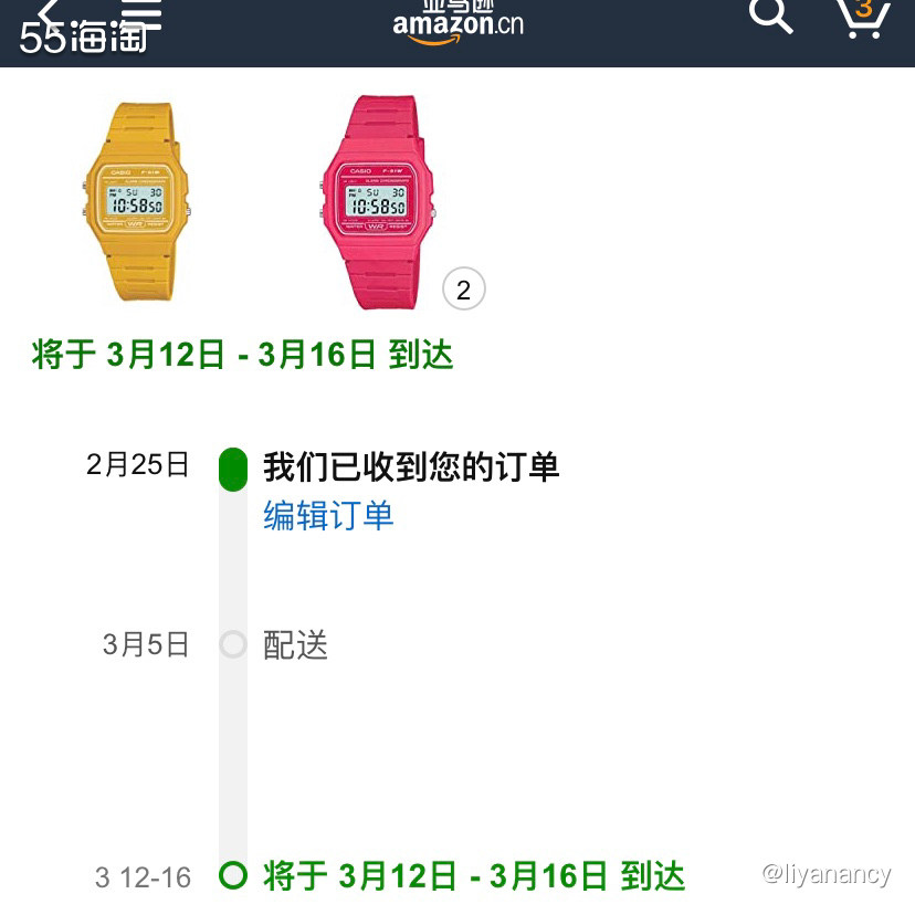 海淘剁手记 卡西欧糖果色手表  🍇亚马逊海外购下单，今天的