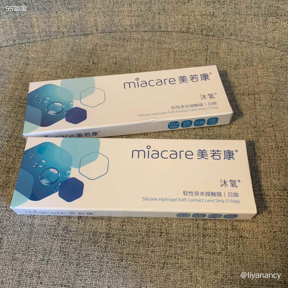 美若康沐氧硅水凝胶日抛隐形眼镜  🍇这个是在视客眼镜网上中