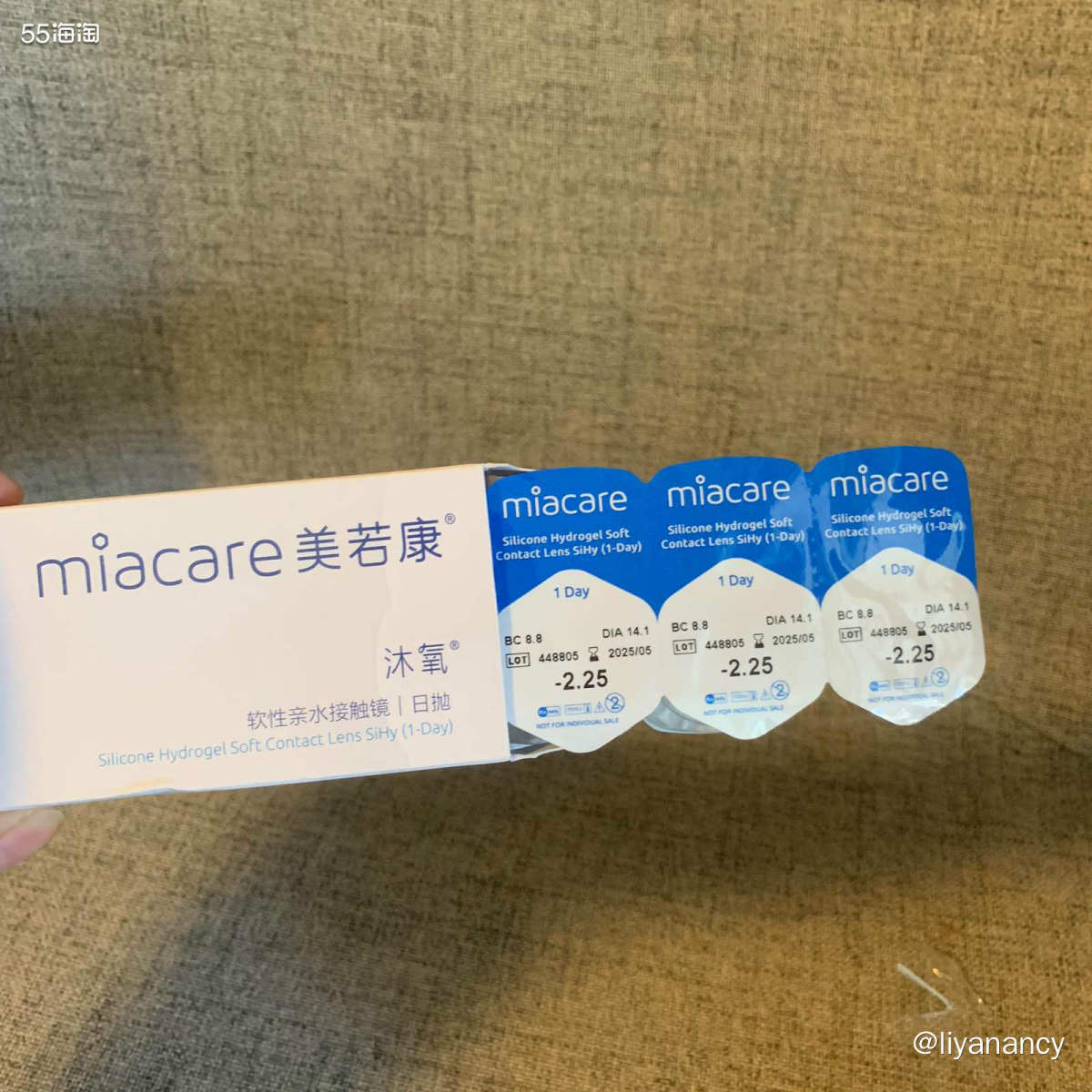 美若康沐氧硅水凝胶日抛隐形眼镜  🍇这个是在视客眼镜网上中