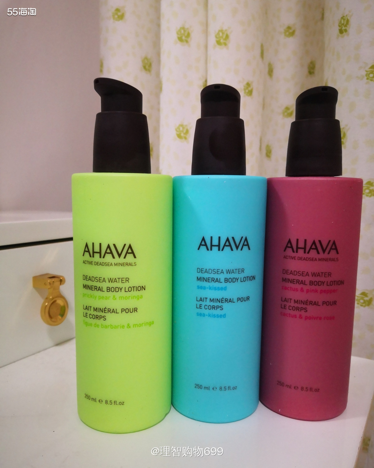 开箱！Ahava身体乳  🏷👉🏻还是来自LF，还是光荣