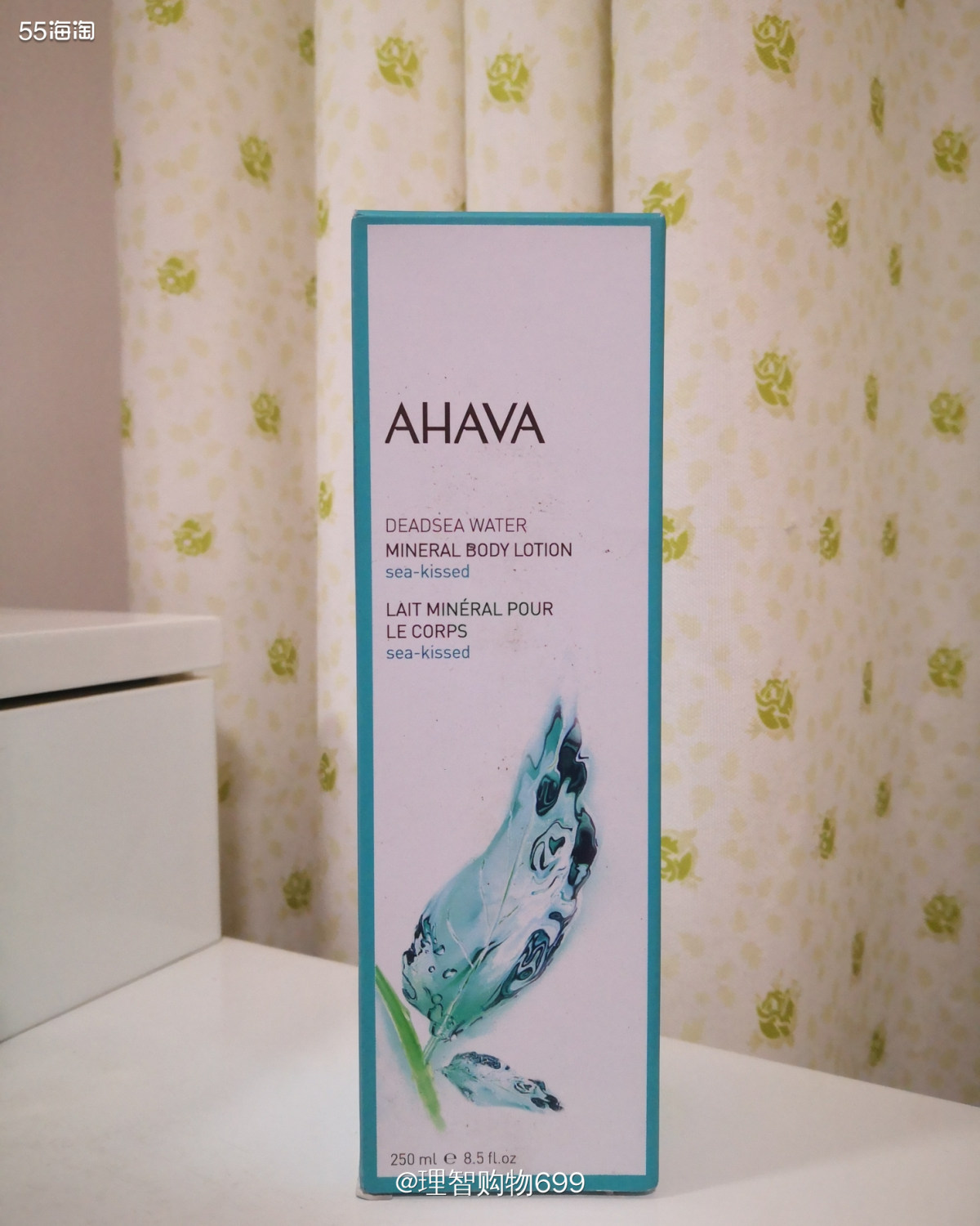 开箱！Ahava身体乳  🏷👉🏻还是来自LF，还是光荣