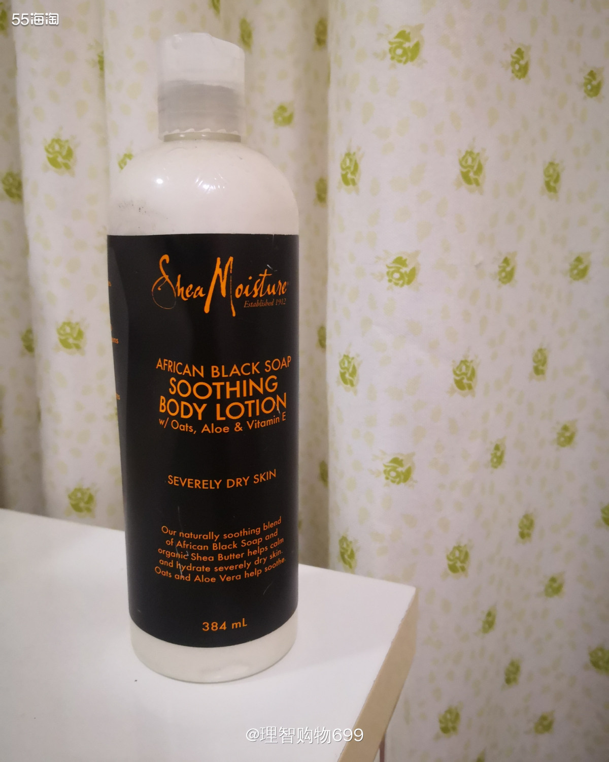 开箱！shea moisture非洲黑皂身体乳  🏷👉�