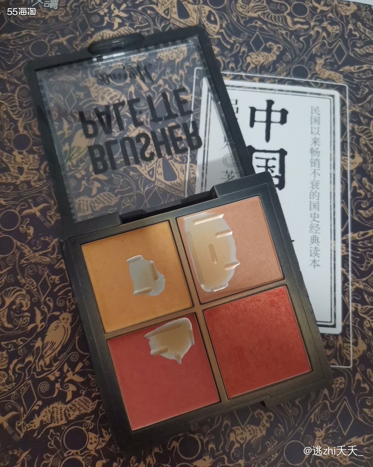 #新春晒单挑战#barryM四色平价腮红  ✔️ 购买网站：