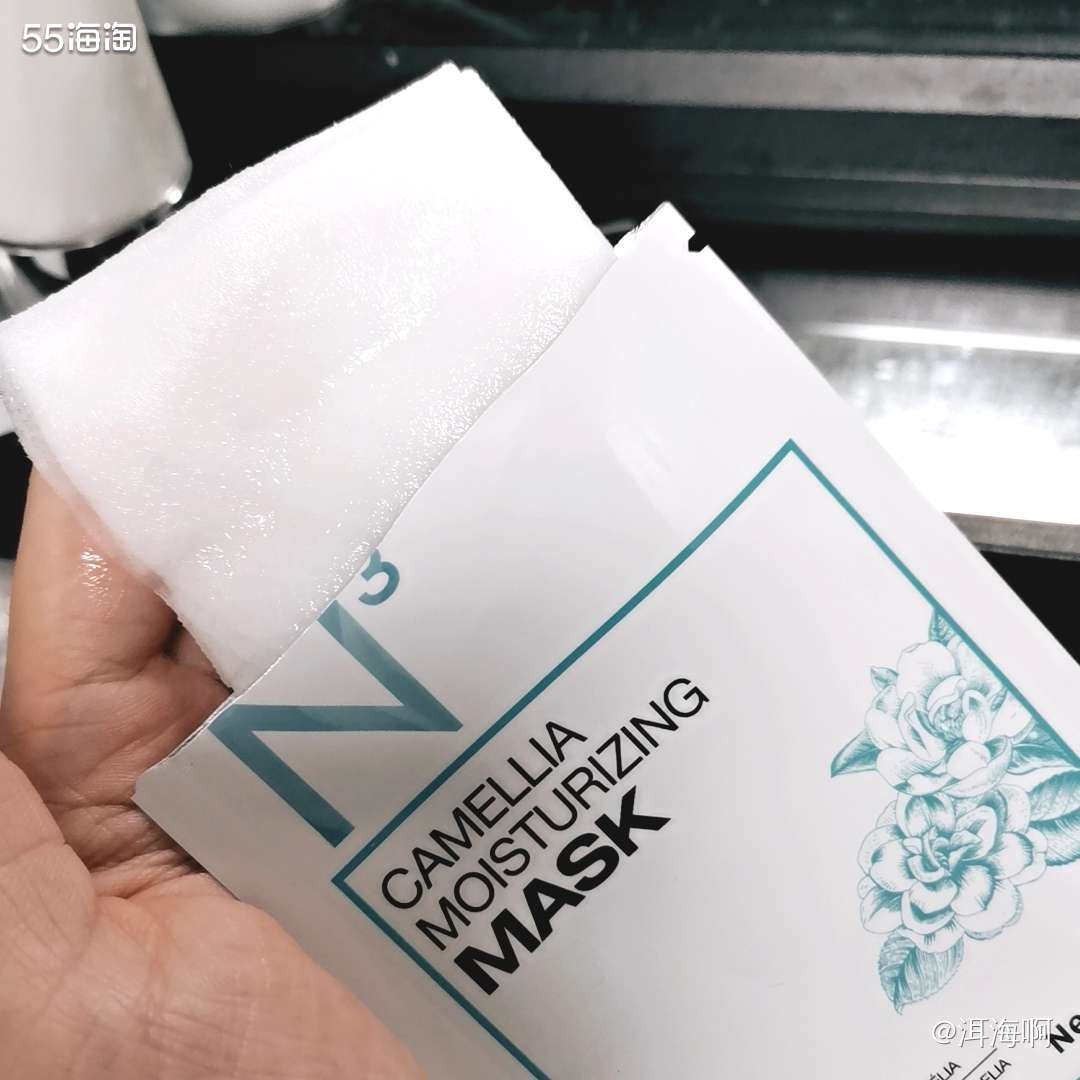 面膜打卡第二天～霓净思 皮肤状态不好，面膜还是要以补水为主。