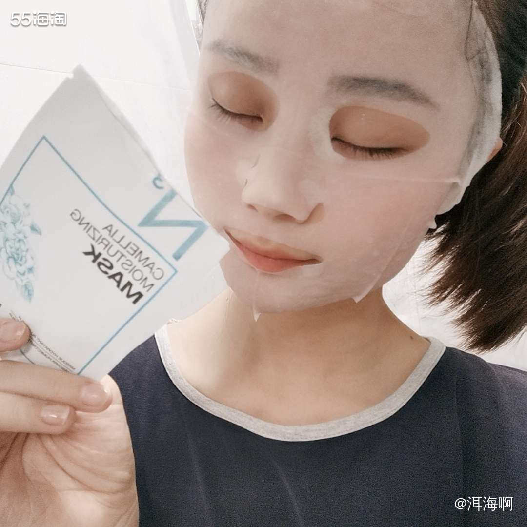 面膜打卡第二天～霓净思 皮肤状态不好，面膜还是要以补水为主。