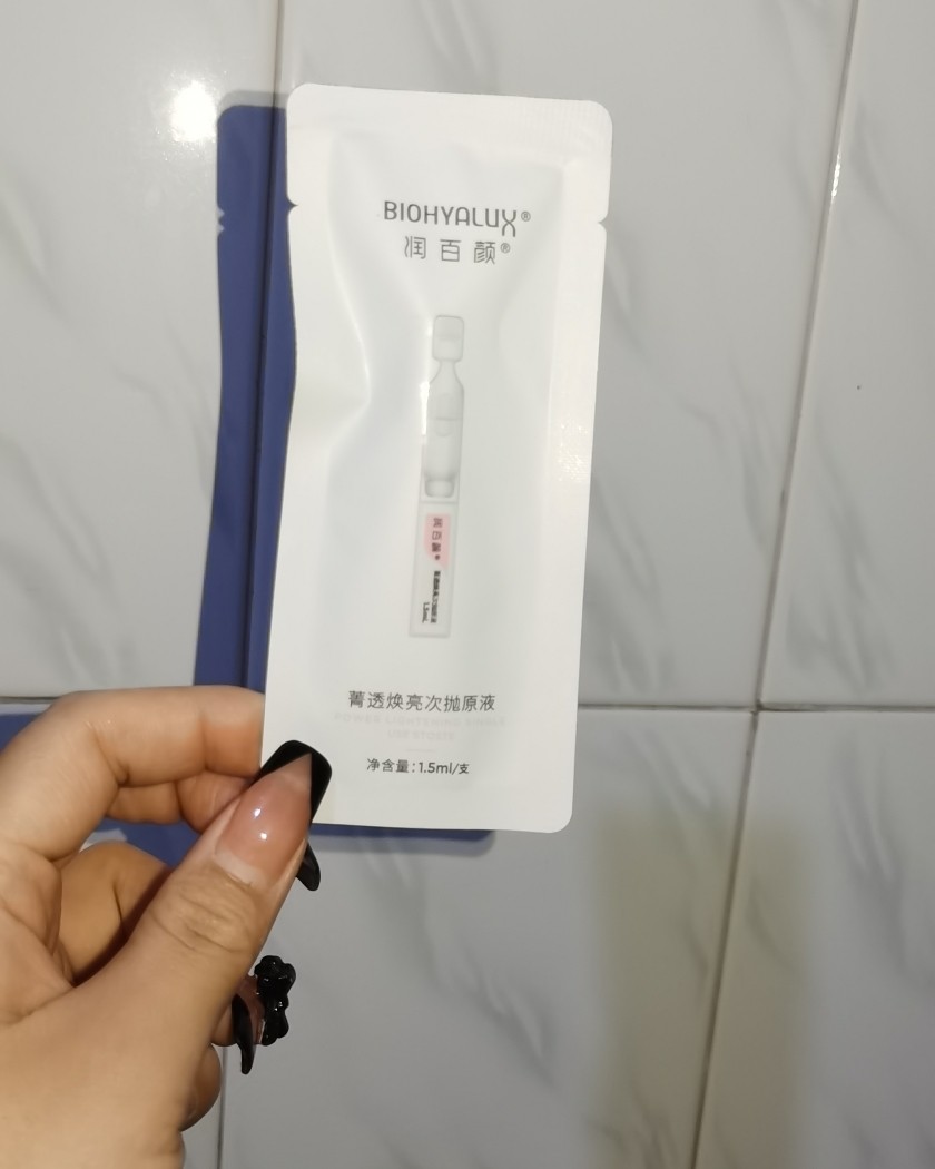 小样分享 第一弹👉 晒一下我收集的小样，今天先晒一部分，后