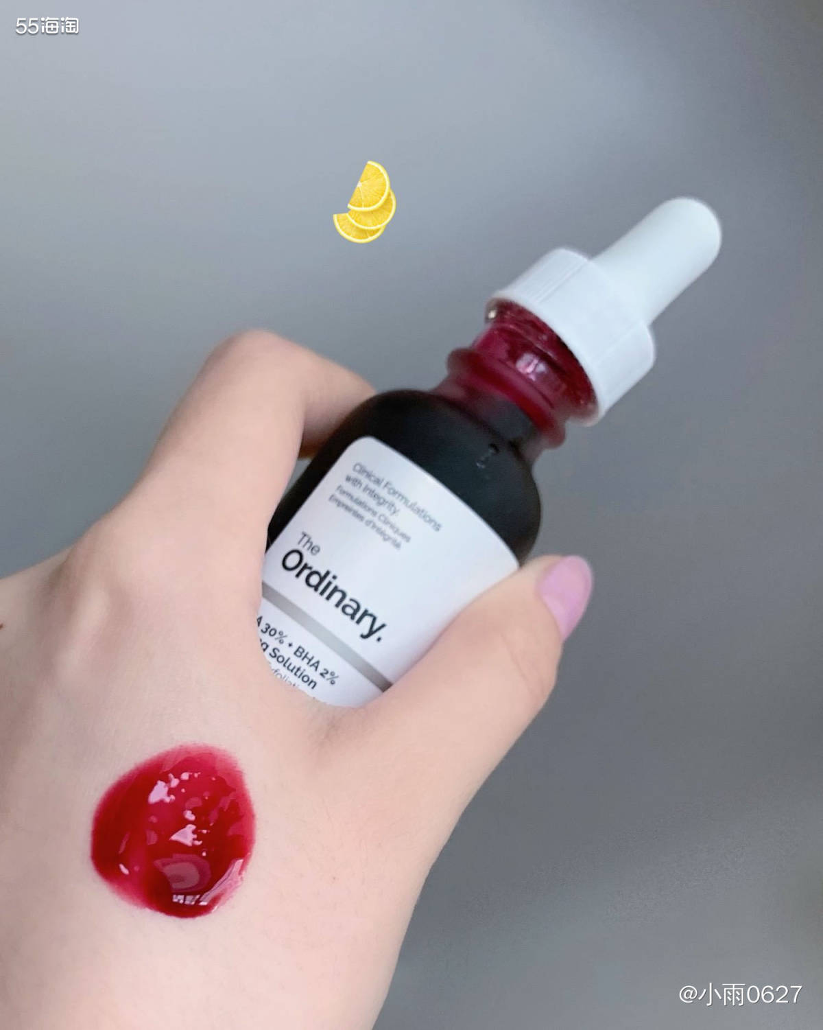 🍎the ordinary 果酸面膜 这个真的神了！我额头