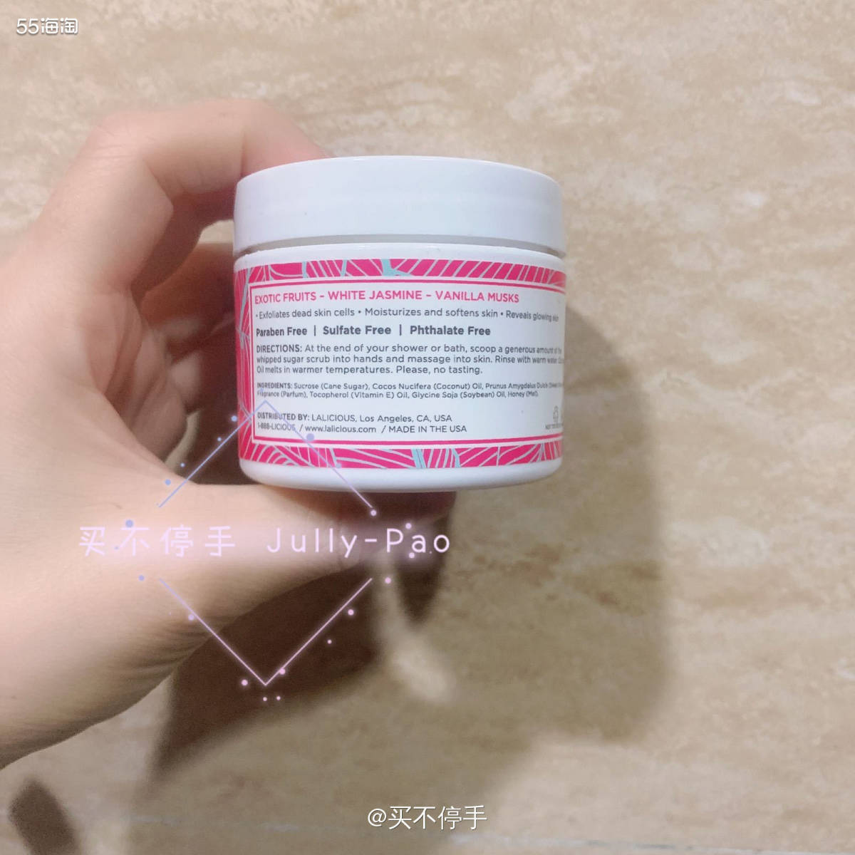 #新春晒单挑战# Lalicious Endless Sum