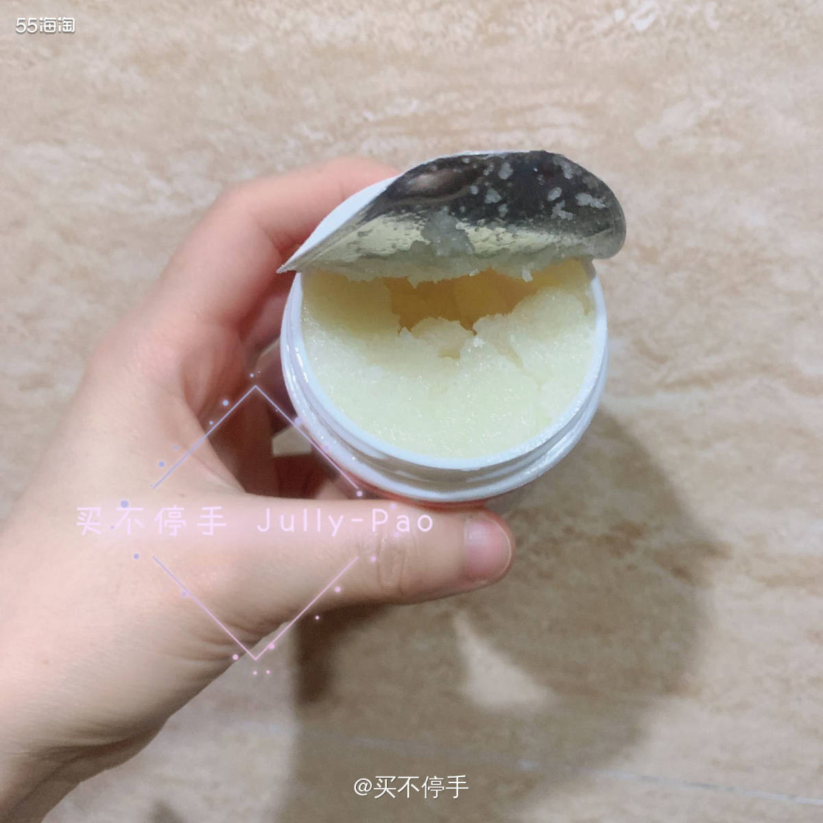 #新春晒单挑战# Lalicious Endless Sum