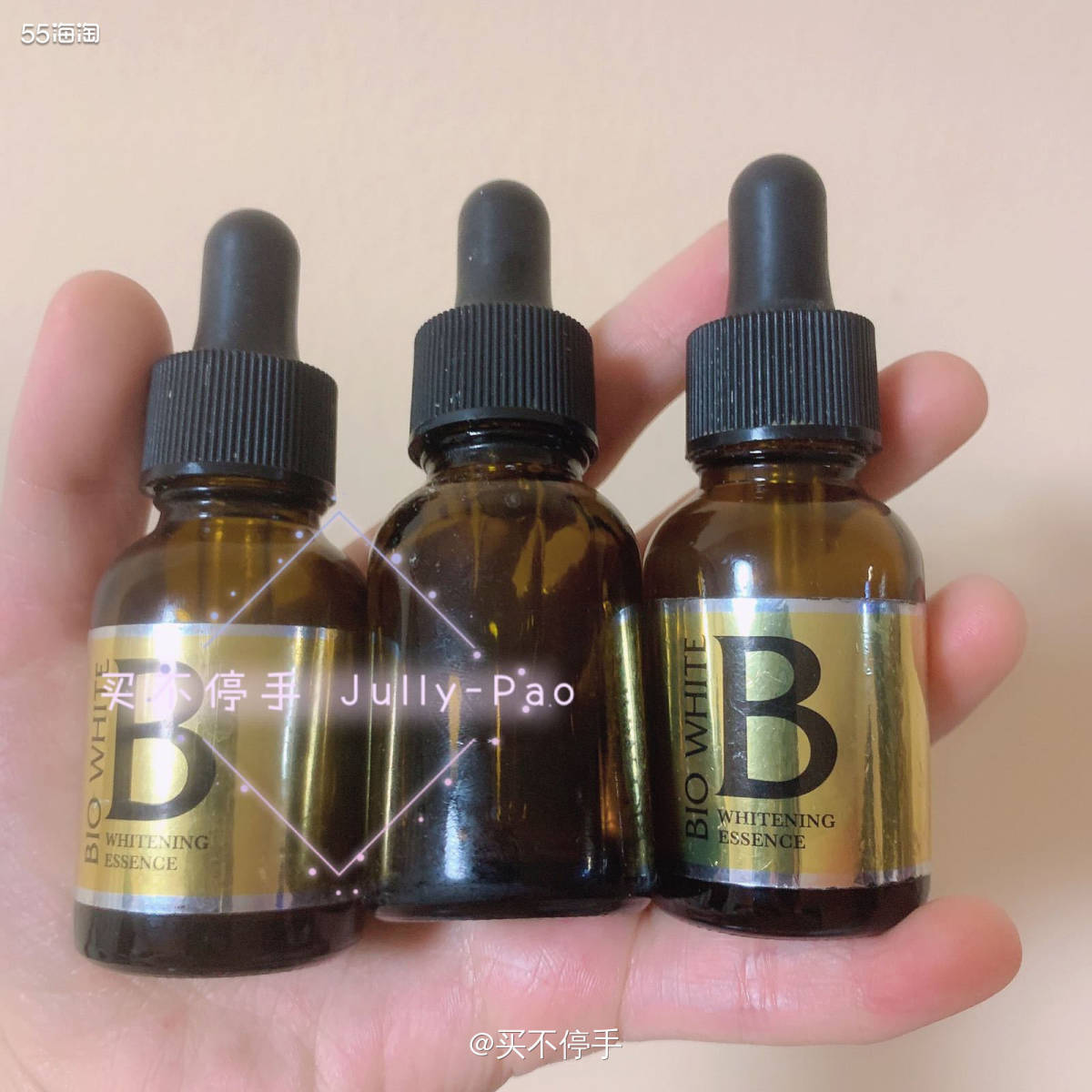 #新春晒单挑战# Bio White原液 🌟 Bio Wh
