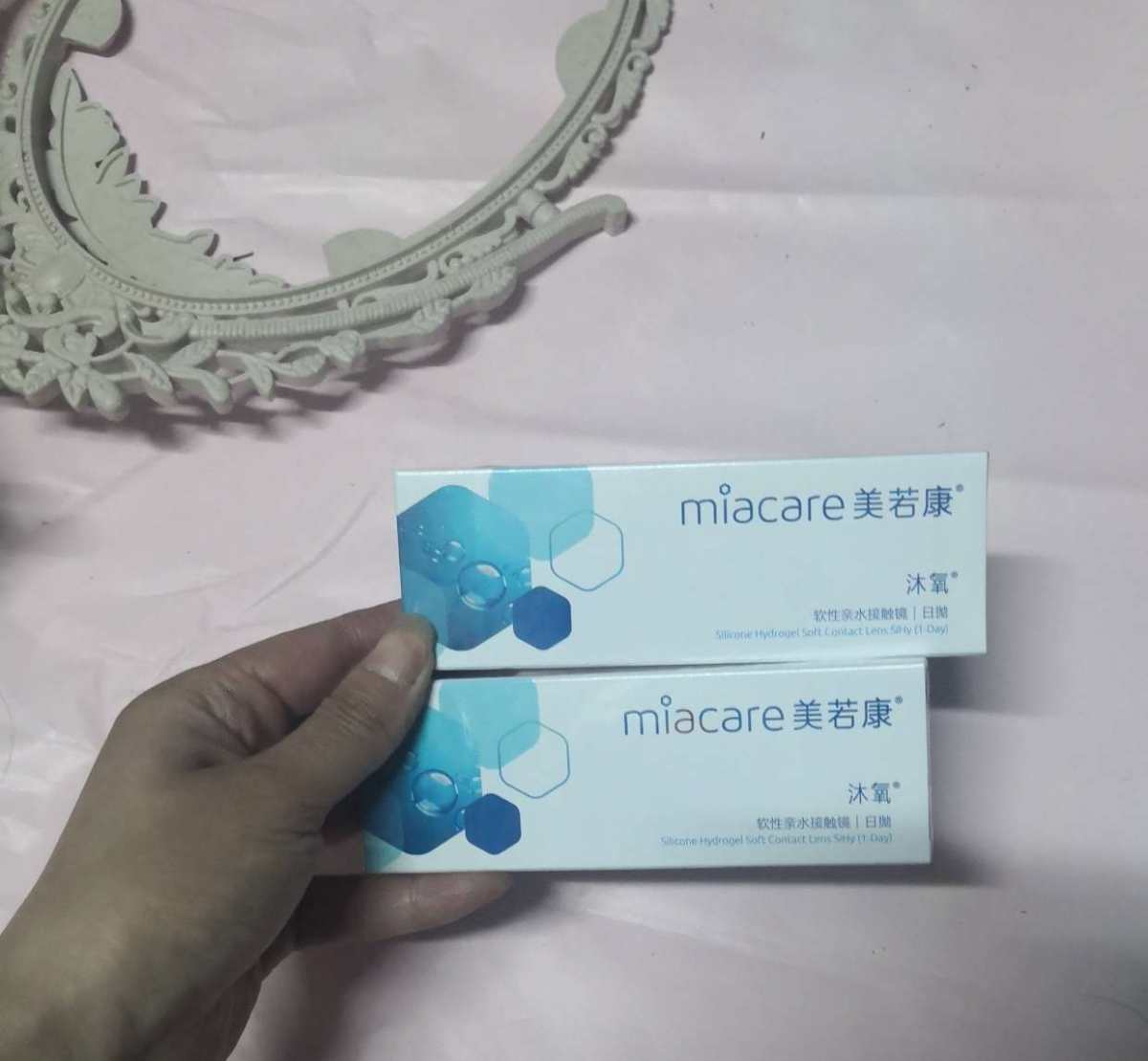 🌟Miacare 👀美若康沐氧隐形眼镜-日抛 清爽新视界