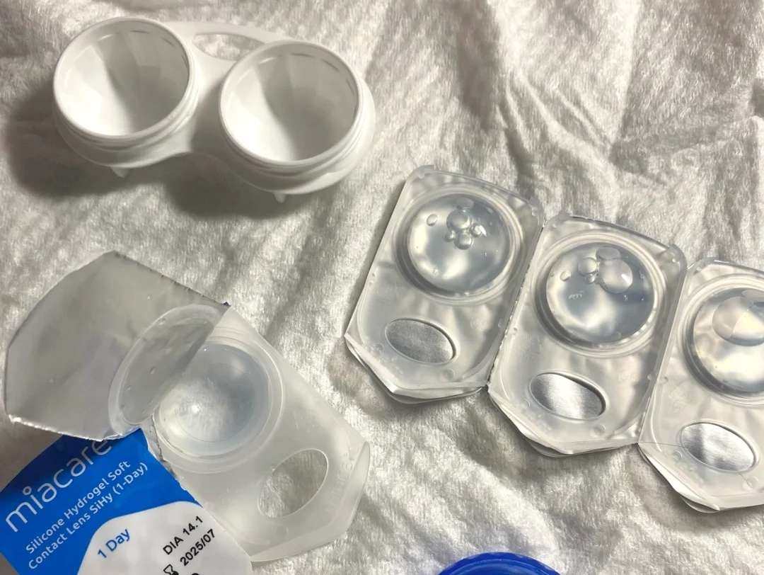🌟Miacare 👀美若康沐氧隐形眼镜-日抛 清爽新视界