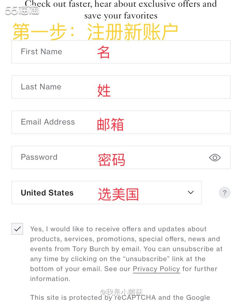 Tory Burch汤丽柏琦美国官网年度私卖会开启  Hel