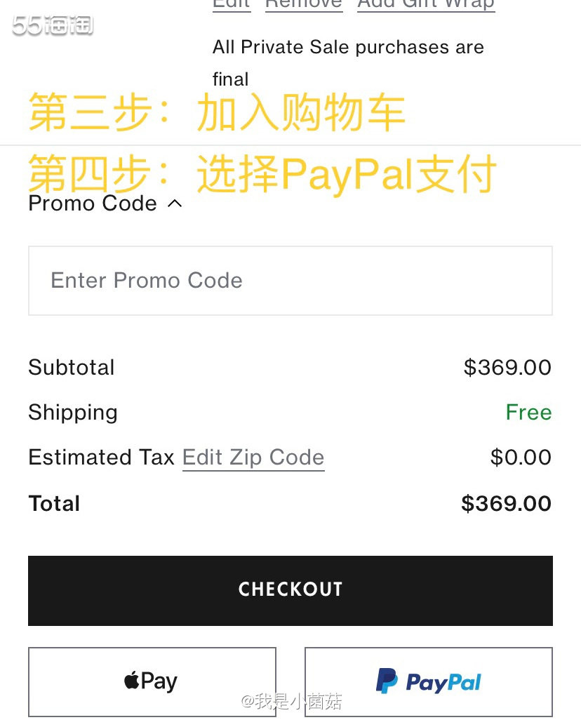 Tory Burch汤丽柏琦美国官网年度私卖会开启  Hel