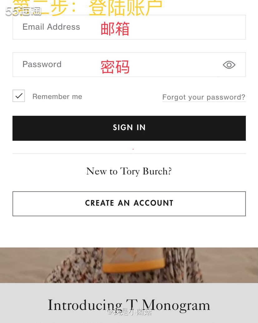 Tory Burch汤丽柏琦美国官网年度私卖会开启  Hel