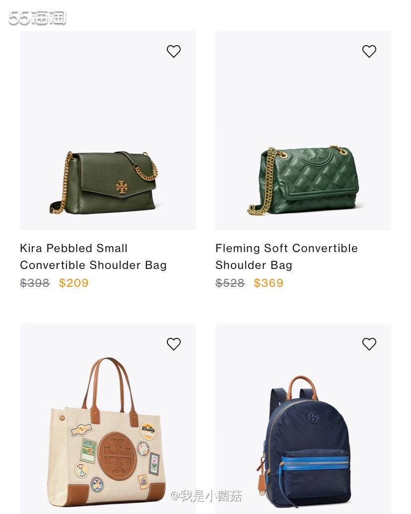 Tory Burch汤丽柏琦美国官网年度私卖会开启  Hel