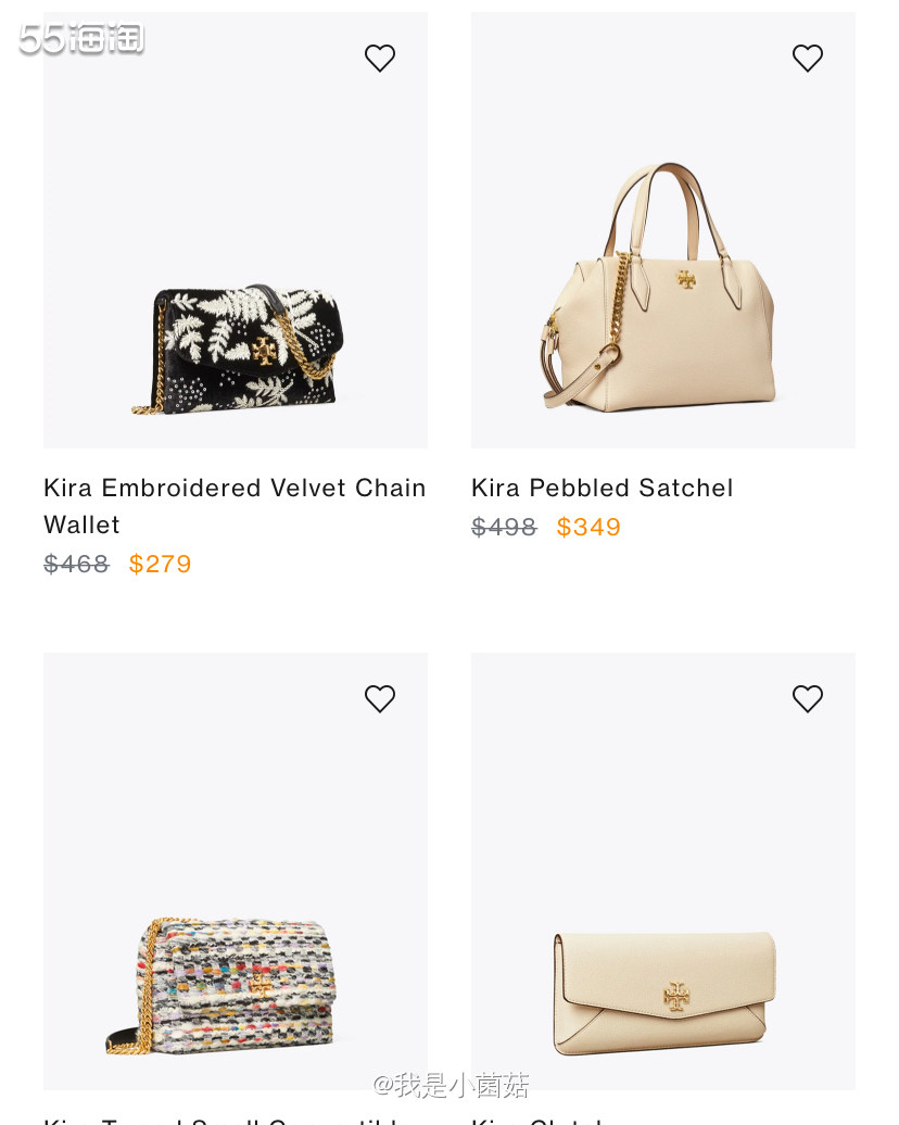 Tory Burch汤丽柏琦美国官网年度私卖会开启  Hel