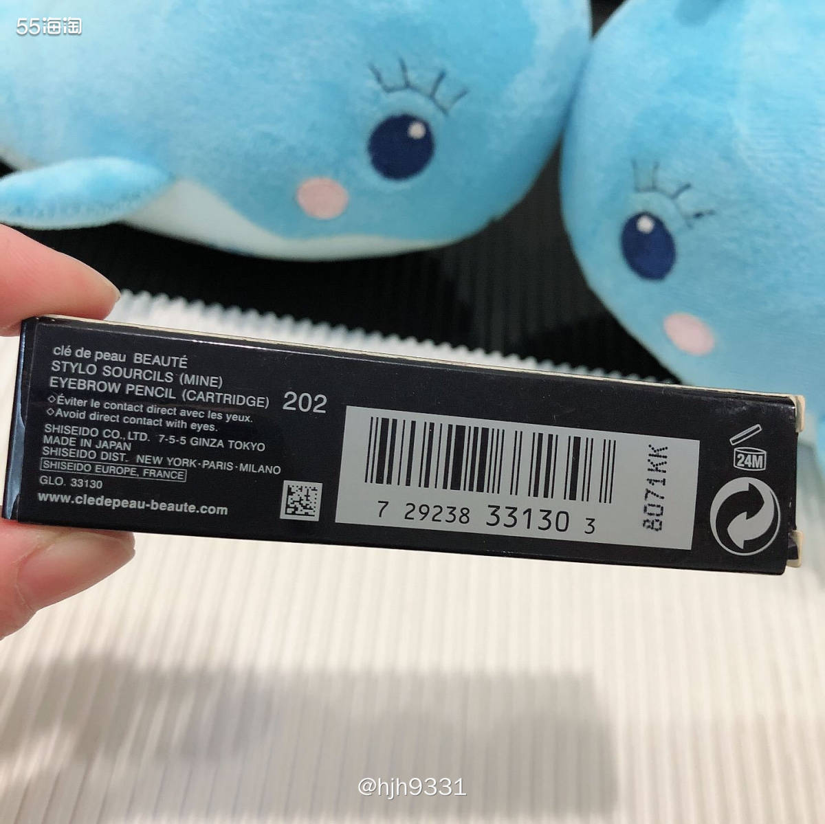 新春晒单挑战 ✨✨✨ CPB眉笔  ✨论眉笔的重要性！ 化妆