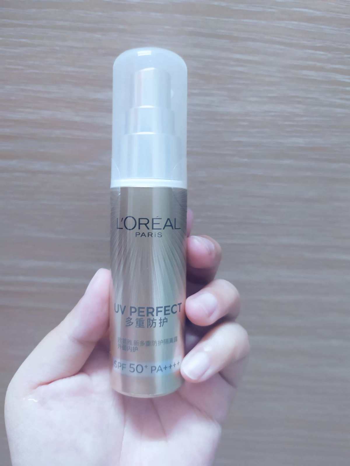 ✨新春晒单挑战--欧莱雅小金管 38节快到了，这个时候可以囤