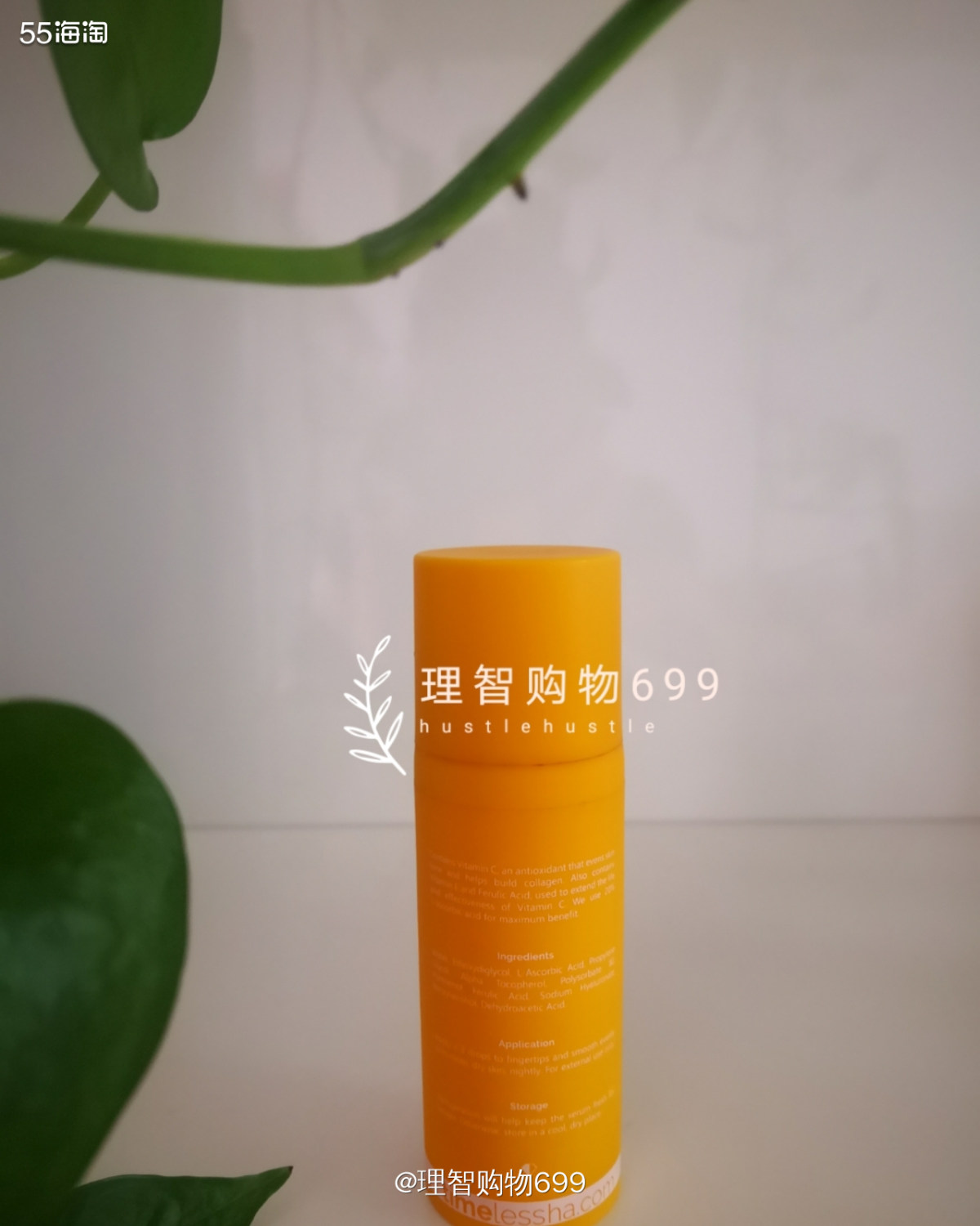 平价之光！timeless vc精华！  🏷👉🏻美官网