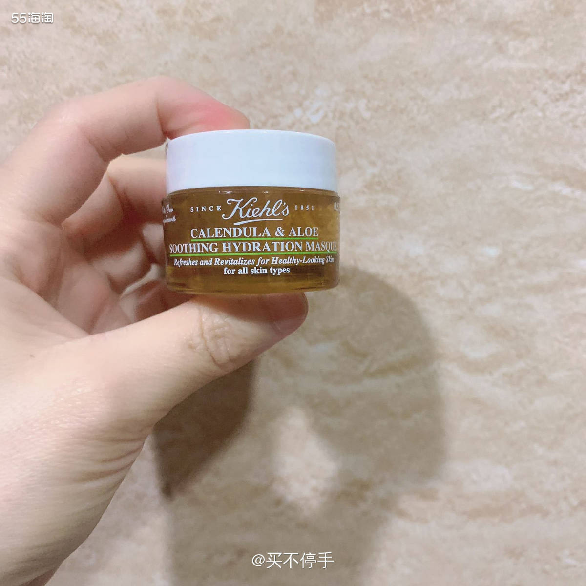 #7天面膜挑战#Kiehl科颜氏金盏花舒缓保湿面膜 🌟今日