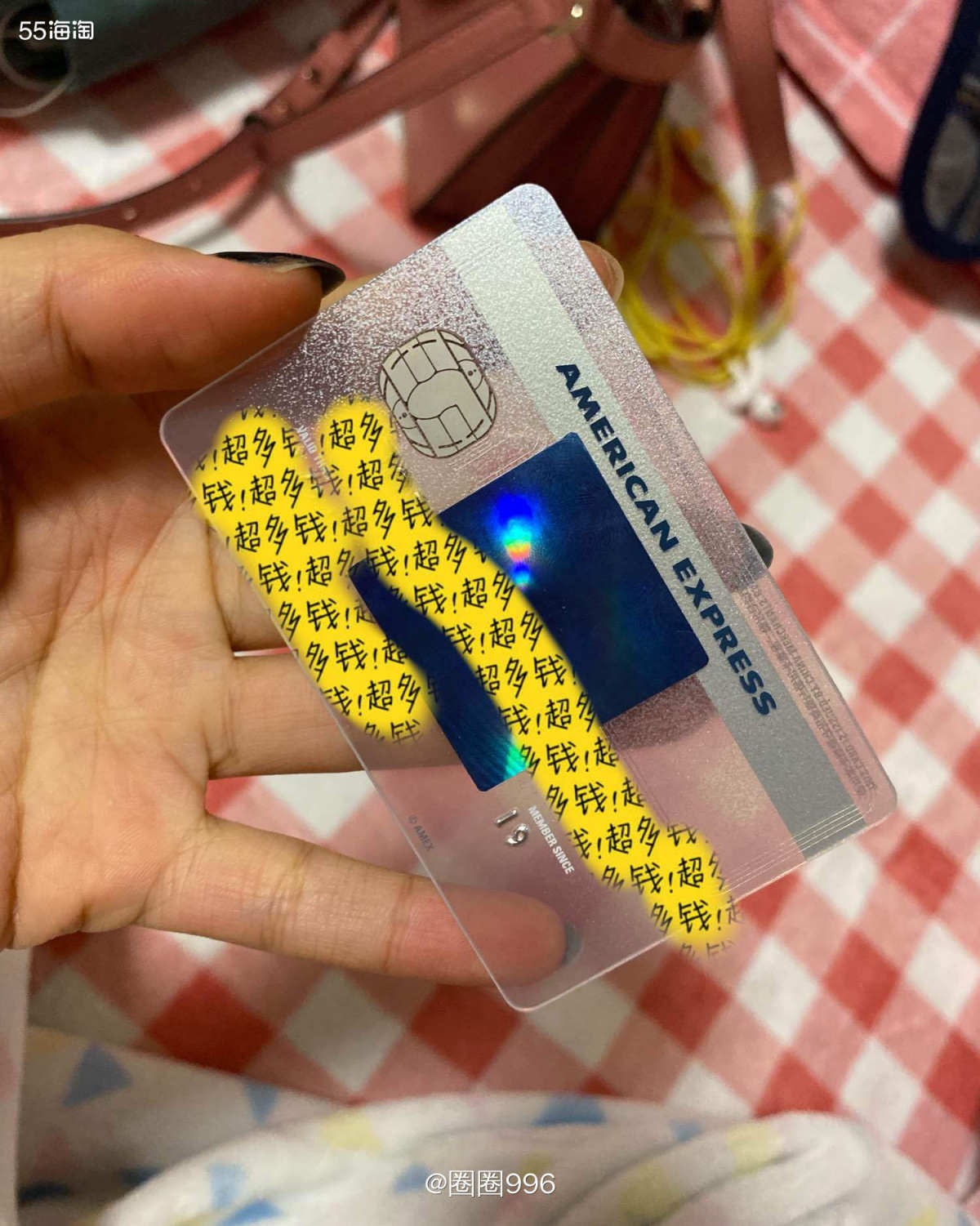 🌿这张卡是我的第一张ae卡，因为本来就有招商的信用卡和外币