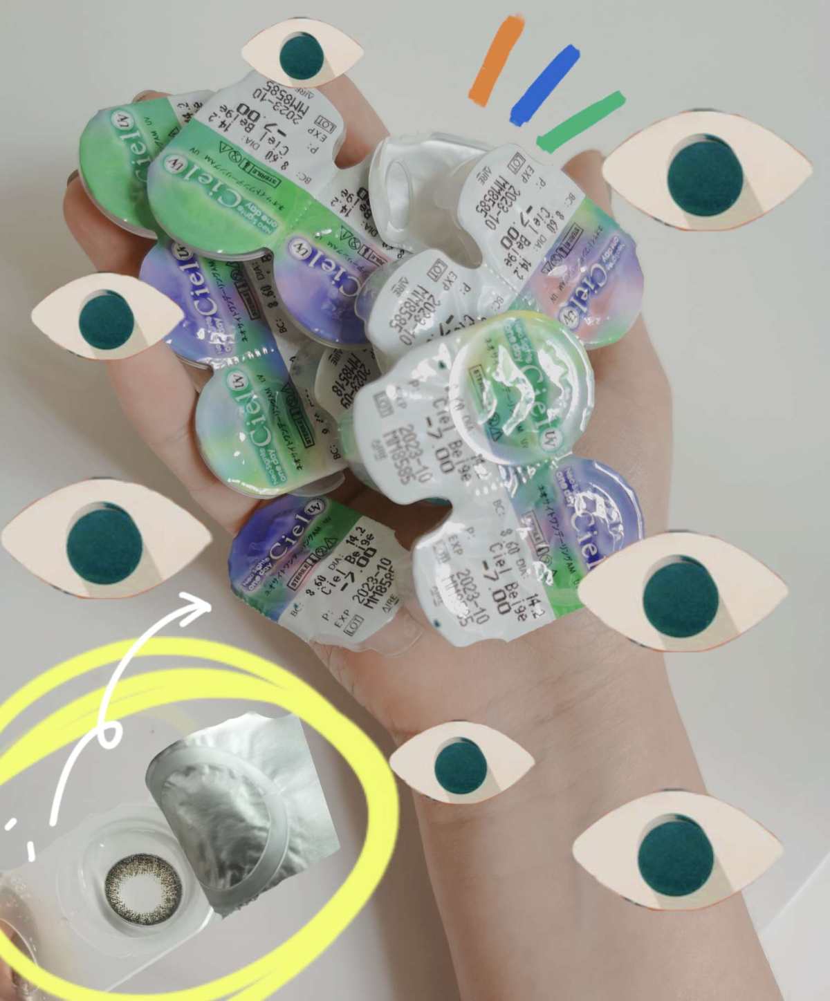 分享美瞳 neo sight ciel UV日抛 荧光金棕 