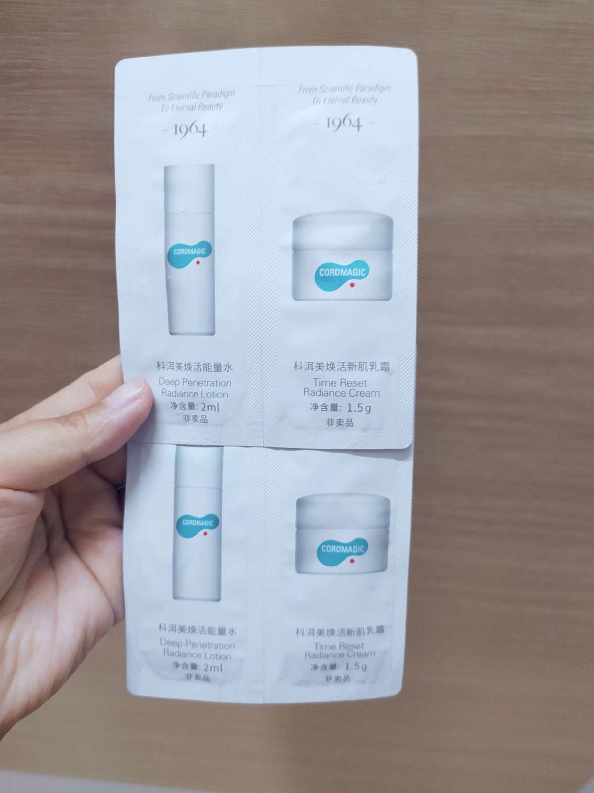 ✨海淘开箱记--科洱美面膜  我对国产**面膜了解的不多，但