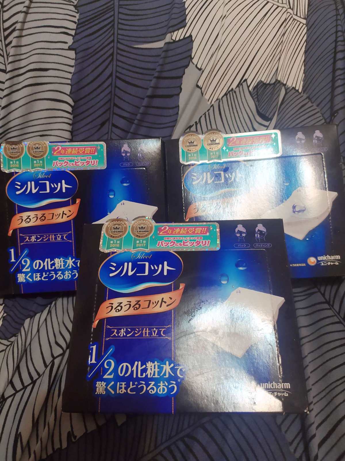 ✨海淘开箱记--尤妮佳省水化妆棉  最近开箱了一波尤妮佳省水